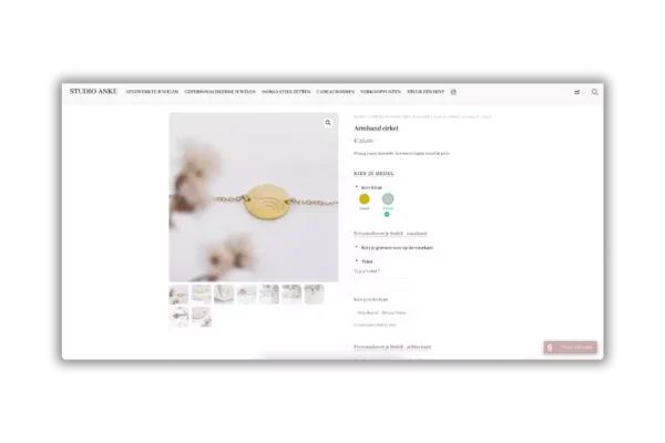 Studio Anke - Gepersonaliseerde e-commerce producten - Billie Branding